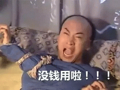 示例图片